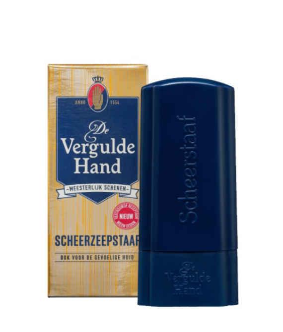 VERGULDE HAND SKUTIMOSI MUILO LAZDELĖ, 75 G