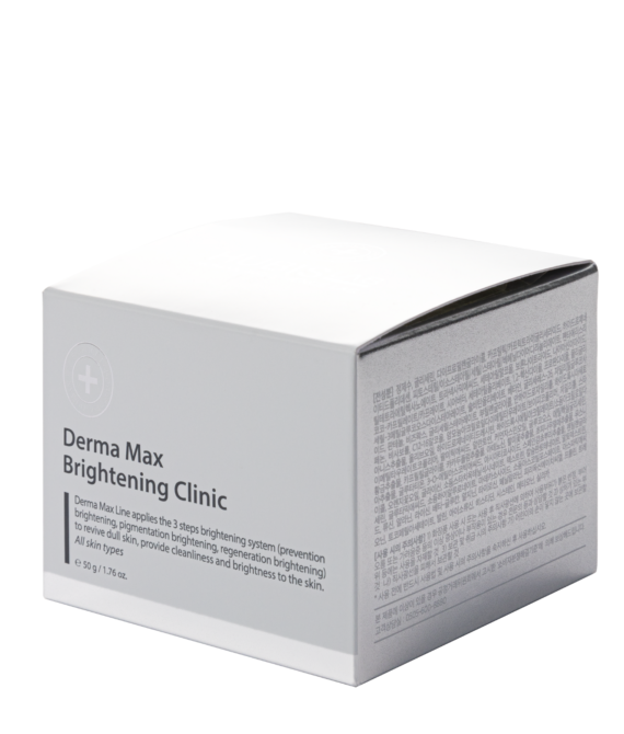 HUBISLAB DERMA MAX CLINIC ŠVIESINAMASIS KREMAS, 50 G